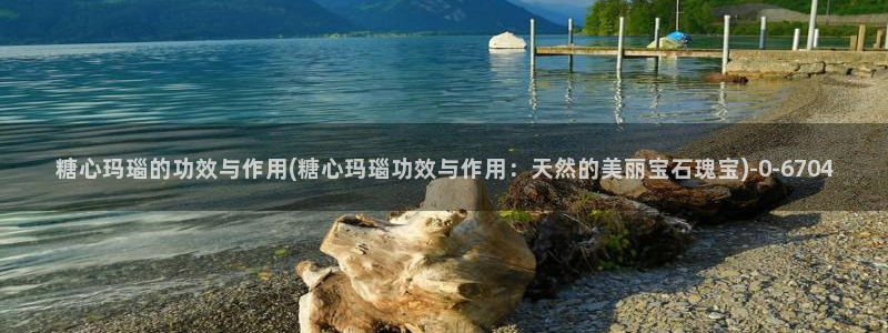 深夜释放自己糖心vlog