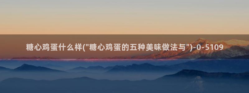糖心vlog破解版app