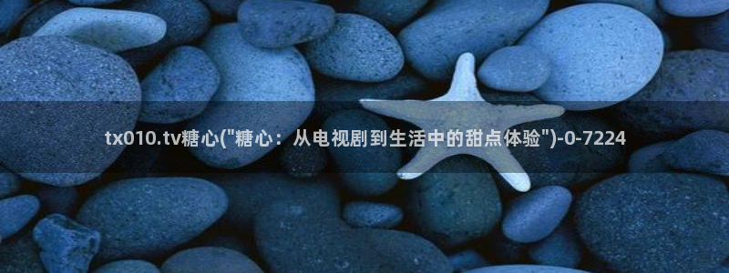 igao糖心vlog igao糖心vlog 版本下载