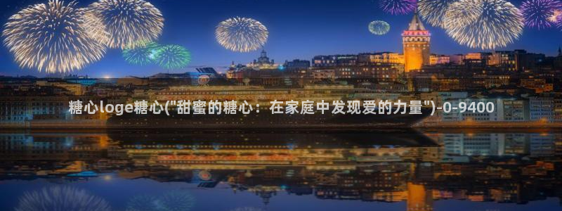 糖心vlog国产一区
