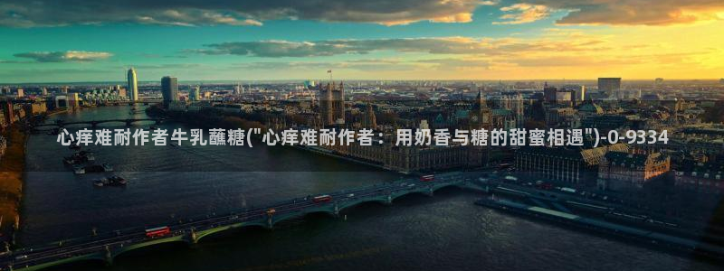 心糖vlog免费版