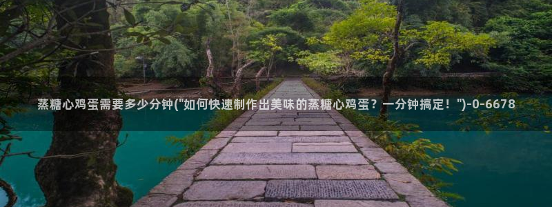 txvlog糖心